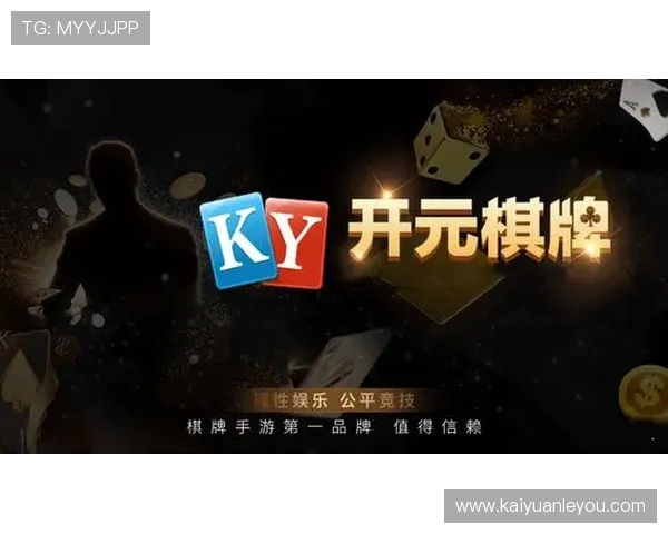 开元官方版app下载提供安全稳定的游戏下载渠道，保障你的游戏体验无忧无虑