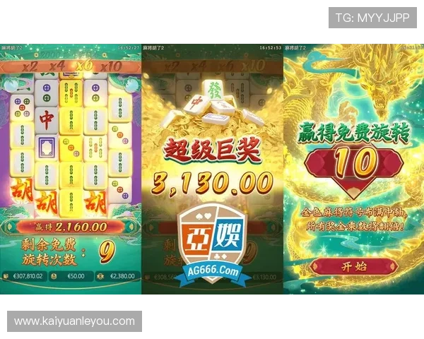 开元棋牌那个女的是谁?她的身份、影响力以及玩家们的关注点