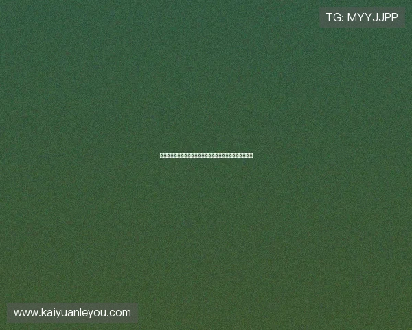 世界杯期间斗棋牌赛事直播安排：体育迷必看的精彩对决一览